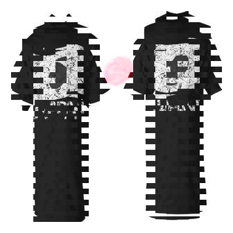 日本国旗 ダメージ加工 愛国心 男性 女性 キッズ Tシャツ - Kawaiitshirt