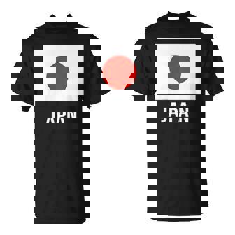 日本国旗シャツ Tシャツ - Kawaiitshirt