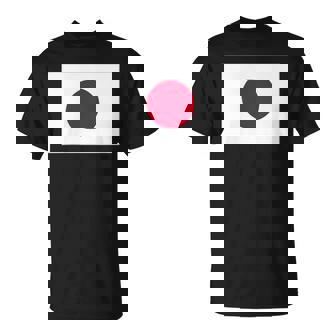 日本国旗日本日の出の国東京大阪 Tシャツ - Kawaiitshirt