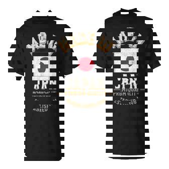 日本製 1981年 プレミアム品質 日本の国旗 Tシャツ - Kawaiitshirt