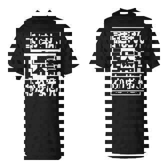 日本語 話せません 分かりません ノン ネイティブ 不慣れ 理解 不能 外国人 おもしろ 面白い Tシャツ - Kawaiitshirt