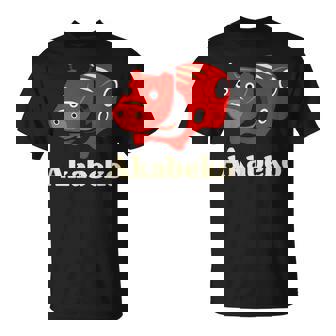 日本赤べこ牛 会津 福島 お土産 おもちゃ Tシャツ - Kawaiitshirt