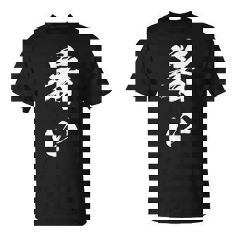 暑い 面白いtシャツ 文字入り メンズ おもしろ 面白い 服 オリジナル おもしろグッズ 文字tシャツ ネタ Tシャツ - Kawaiitshirt