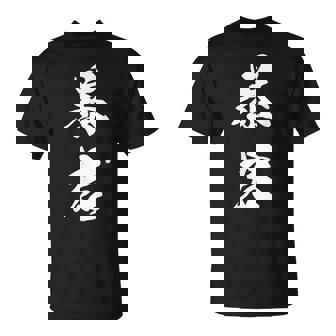 暴君 漢字 おもしろ ユーモア 黒 他カラー メンズ レディース 大きいサイズ 筆文字 Tシャツ - Kawaiitshirt