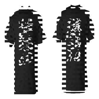 最高のおばさん Tシャツ - Kawaiitshirt