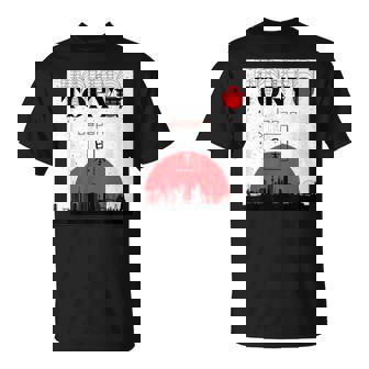 東京 日本 モニュメント オブ シティ Tシャツ - Kawaiitshirt