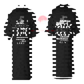 東京ギフト 日本お土産 日本国旗 ライジングサン Tシャツ - Kawaiitshirt