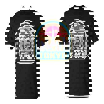 東京シティスカイライン ヴィンテージ 日本土産 レトロカラー Tシャツ - Kawaiitshirt