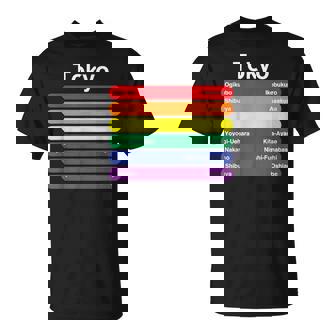 東京プライド レインボーフラッグ カラー メトロ鉄道 Lgbtq Tシャツ - Kawaiitshirt