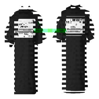 東京山手線 漢字有楽町 神田駅 Tシャツ - Kawaiitshirt