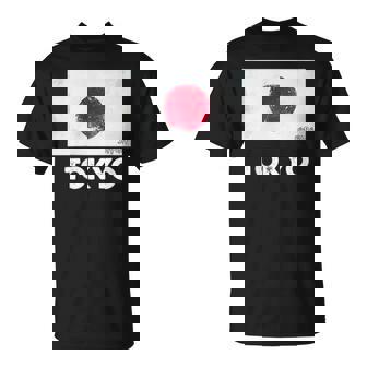 東京日本国旗シャツ Tシャツ - Kawaiitshirt