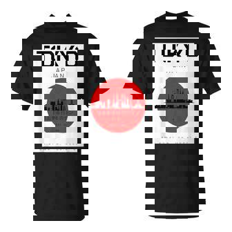 東京都 日本スタイル グラヒック 日本文化 Tシャツ - Kawaiitshirt