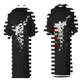 松濤館 空手 Tシャツ - Kawaiitshirt