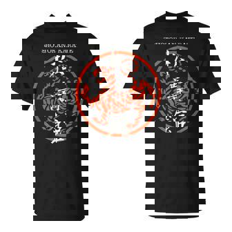 松濤館虎の漢字記号 武道空手道場 Tシャツ - Kawaiitshirt
