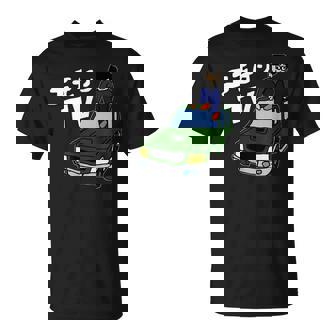 板金のようす 窓割れなし顔違い Tシャツ - Kawaiitshirt