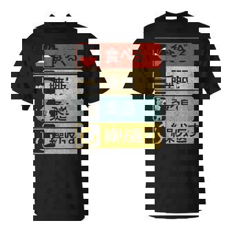 柔道投げ日本の武道漢字投げ技。柔道tシャツ 柔道家。大外刈。Judo Tシャツ - Kawaiitshirt