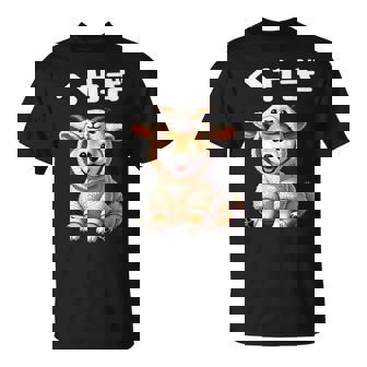 おもしろ 柴犬好き 柴犬 名言 文字 面白い ふざけた ふざけ パロディ ネタ かわいい へやぎ 部屋着 Tシャツ - Kawaiitshirt