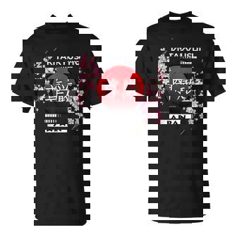 桜桜の花 日本の都市 北九州 Tシャツ - Kawaiitshirt