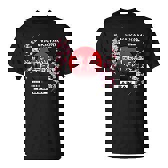 桜桜の花 春 日本の都市 和歌山 Tシャツ - Kawaiitshirt