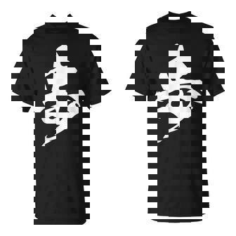 歩 漢字 一文字 将棋 名前 シンプル 黒 他カラー メンズ レディース 大きいサイズ 筆文字 Tシャツ - Kawaiitshirt