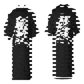 殿 漢字 一文字 お殿様 おもしろ 主役 黒 他カラー メンズ レディース 大きいサイズ 筆文字 Tシャツ - Kawaiitshirt