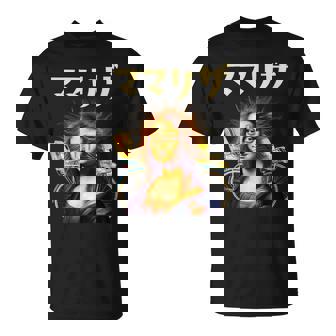 母 ママリザ 面白いtシャツ 母の日 文字入り ネタ 夫婦 おもしろ 面白い 服 文字tシャツ お母さん Tシャツ - Kawaiitshirt