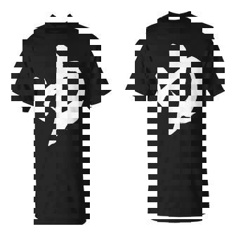 湯：お湯 ひらがな 筆 書道 筆文字 温泉 和柄 サウナ お土産 銭湯 おもしろい おもしろ文字 ネット Tシャツ - Kawaiitshirt