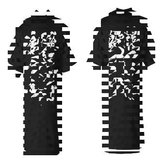 激アツ無心 書道 スリングショット 面白い 面白い 面白い ギャグ 受け 狙い目 笑う 面白い Tシャツ - Kawaiitshirt