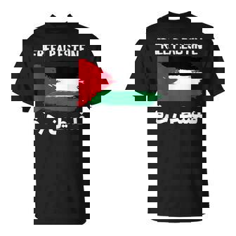 無料のパレスチナ国旗 アラビア語 自由ガザ エルサレムモスク Tシャツ - Kawaiitshirt