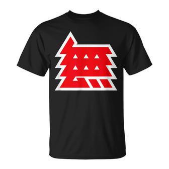 無（Nothing） Tシャツ - Kawaiitshirt