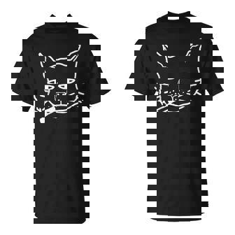 煙草を吸う猫 猫好き Tシャツ - Kawaiitshirt