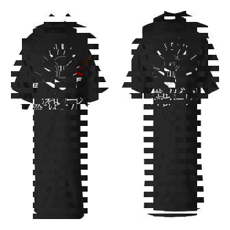 燃料はビール 燃料計 徳利 ビール 酒飲み 酒好き ビアガーデン ビール好き ギャグ おもしろ ネタ Tシャツ - Kawaiitshirt