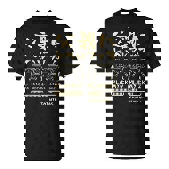 父親 面白いtシャツ ゲーム ゲーマー 新しい 父 文字入り おもしろ 筆文字 面白い 服 出産祝い 文字tシャツ Tシャツ - Kawaiitshirt