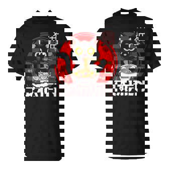 猫 食べる ラーメン 麺 日本 かわいい アニメ 猫 ラーメン 猫 Tシャツ - Kawaiitshirt