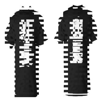 班長 文字入り 黒 他カラー メンズ レディース 大きいサイズ Tシャツ - Kawaiitshirt