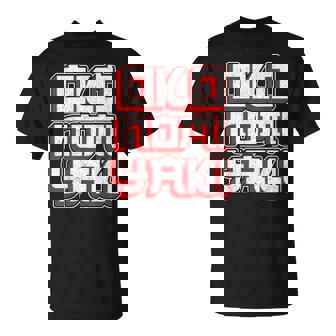 男女兼用のお好み焼き お好み焼き Tシャツ - Kawaiitshirt