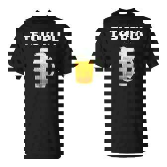 痛風 ビール 自虐 デブ ウケる ギフト ロゴ 面白 ジョーク おもしろ ネタ オリジナル Tシャツ - Kawaiitshirt