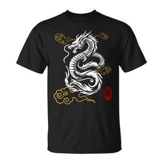 白龍、日本文化、縁起の良い Tシャツ - Kawaiitshirt