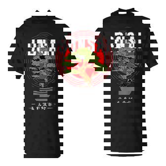 盆栽 盆栽家 盆栽愛好家 好き 趣味 Bonsai 海外 外国 外国人 お土産 日本文化 デザイン Tシャツ - Kawaiitshirt