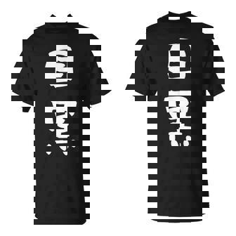 目黒 名字 名前入り 面白tシャツ おもしろ 家族 お揃い ギャグ ネタ ウケ狙い 贈り物 メンズ 面白い Tシャツ - Kawaiitshirt