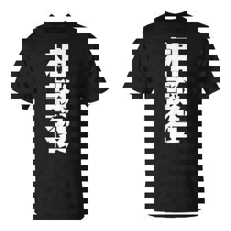 相談役 役職 会社行事 ビジネス 偉い人 黒 他カラー メンズ レディース 大きいサイズ Tシャツ - Kawaiitshirt