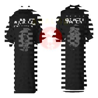 真空管 アンプ アナログ ヴィンテージ レトロ 80年代 Tシャツ - Kawaiitshirt