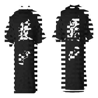 眠い 面白いtシャツ 文字入り メンズ おもしろ 面白い 服 オリジナル おもしろグッズ 文字tシャツ ネタ Tシャツ - Kawaiitshirt