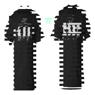 神戸日本 Tシャツ - Kawaiitshirt