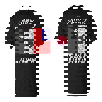私たちは台湾と一緒に立ちます 日本 Tシャツ - Kawaiitshirt