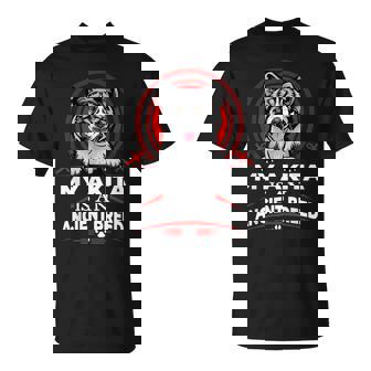 私の秋田は古代の品種の面白い子犬の犬の恋人です Tシャツ - Kawaiitshirt