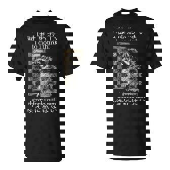 私は思わないので、私は日本のアライグマのミームではありません。 Tシャツ - Kawaiitshirt