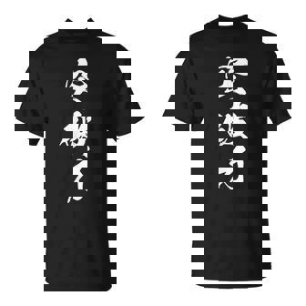 突破力 文字入り 漢字 黒 他カラー メンズ レディース 大きいサイズ 筆文字 Tシャツ - Kawaiitshirt