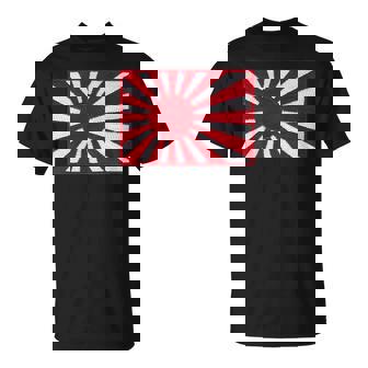 第二次世界大戦 戦争旗 日本国旗 チェスト レトロ ヴィンテージ ワッペン バッジ Tシャツ - Kawaiitshirt