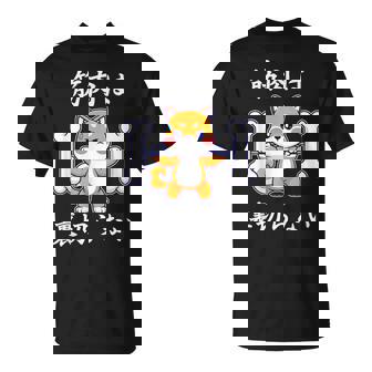 筋肉痛は裏切らない 面白いtシャツ 筋トレ 文字入り メンズ おもしろ 面白い 服 おもしろグッズ 文字 Tシャツ - Kawaiitshirt